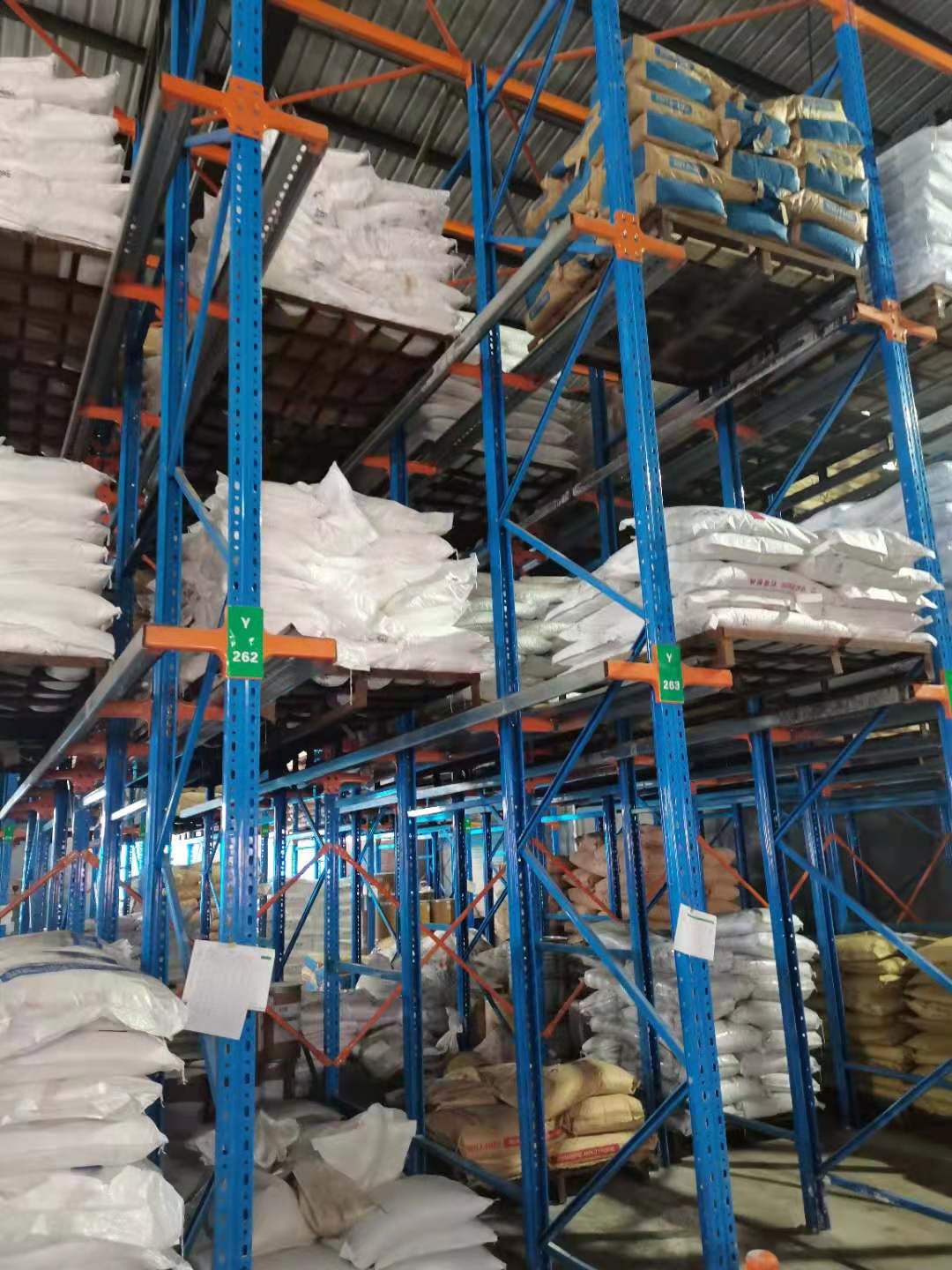 http://www.skze.cn/